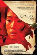 Watch Coming Home Megavideo