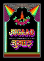 Watch Jugaad Megavideo