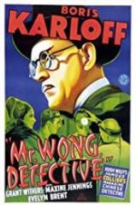 Watch Mr. Wong, Detective Megavideo