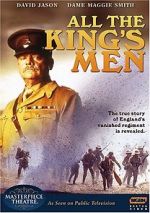 Watch All the King\'s Men Megavideo