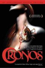 Watch Cronos Megavideo