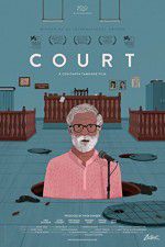 Watch Court Megavideo