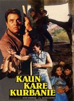 Watch Kaun Kare Kurbanie Megavideo