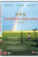 Watch Mongolian Ping Pong Megavideo
