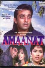 Watch Amaanat Megavideo