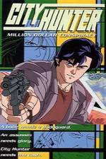 Watch City Hunter Million Dollar Conspiracy Megavideo