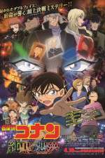 Watch Detective Conan The Darkest Nightmare Megavideo