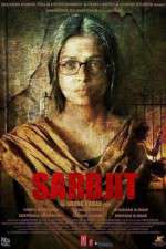 Watch Sarbjit Megavideo