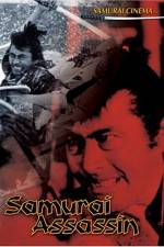 Watch Samurai Megavideo