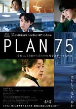 Watch Plan 75 Megavideo