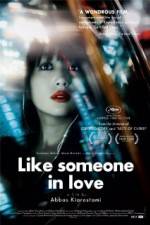 Watch Like Someone in Love Megavideo