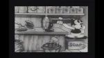 Watch Bosko\'s Store (Short 1932) Megavideo