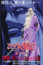 Watch Rurouni Kenshin  Shin Kyoto Hen Megavideo