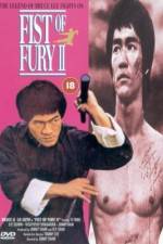 Watch Xin jing wu men 1991 Megavideo