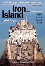 Watch Iron Island Megavideo