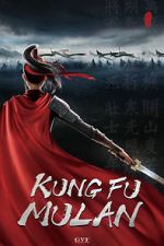Watch Kung Fu Mulan Megavideo