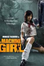 Watch The Hajirai Machine Girl Megavideo