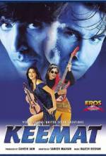 Watch Keemat: They Are Back Megavideo