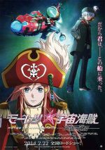 Watch Bodacious Space Pirates: Abyss of Hyperspace Megavideo