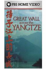 Watch Great Wall Across the Yangtze Megavideo