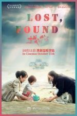 Watch Lost, Found Megavideo