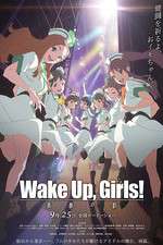 Watch Wake Up Girls Seishun no kage Megavideo