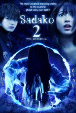 Watch Sadako 3D 2 Megavideo