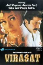 Watch Virasat Megavideo