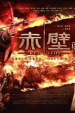 Watch Red Cliff 2 Megavideo