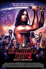 Watch Samurai Cop 2: Deadly Vengeance Megavideo