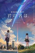 Watch Kimi no na wa. Megavideo