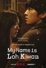 Watch My Name Is Loh Kiwan Megavideo