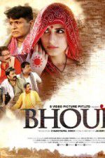 Watch Bhouri Megavideo