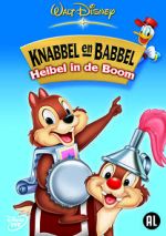 Watch Chip \'n Dale: Trouble in a Tree Megavideo