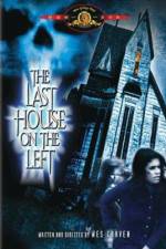 Watch The Last House On The Left (1972) Megavideo