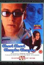 Watch Chori Chori Chupke Chupke Megavideo