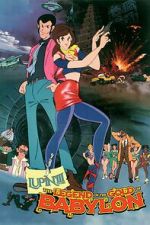 Watch Lupin III: Legend of the Gold of Babylon Megavideo