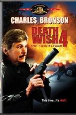 Watch Death Wish 4: The Crackdown Megavideo