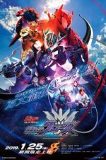 Watch Kamen Rider Build New World: Kamen Rider Cross-Z Megavideo