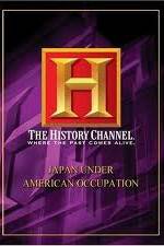 Watch Japan Under American Occupation Megavideo