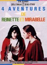 Watch Four Adventures of Reinette and Mirabelle Megavideo