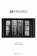 Watch 24 Frames Megavideo