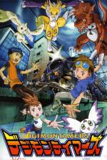 Watch Digimon: Runaway Locomon Megavideo