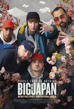 Watch People Just Do Nothing: Big in Japan Megavideo