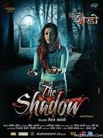 Watch The Shadow marathi movie Megavideo