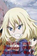 Watch Girls und Panzer OVA: Taiyaki War! Megavideo