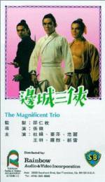 Watch The Magnificent Trio Megavideo