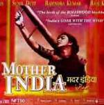 Watch Mother India Megavideo