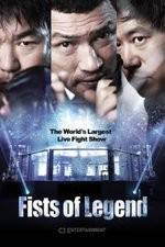 Watch Fists of Legend Megavideo