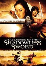 Watch Shadowless Sword Megavideo